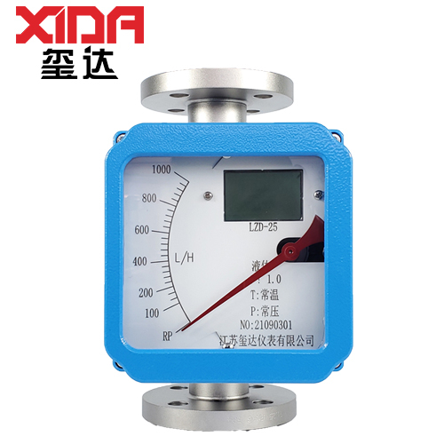 LZD-25金屬管轉(zhuǎn)子流量計(jì)