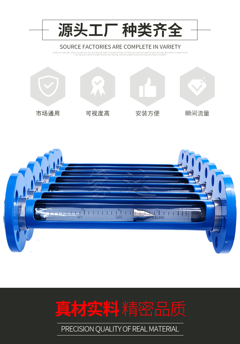 16523271086859.jpg FL10-40,詳情頁_03.jpg