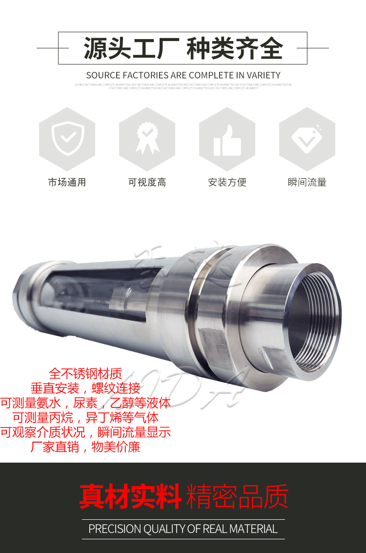 16550991125857.gif GL10-50B_02.gif